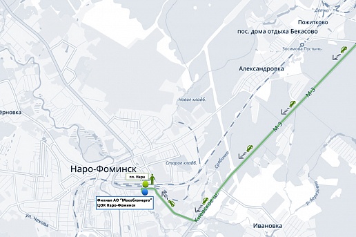 ЦОК Наро-Фоминск ЦОК Наро-Фоминск
